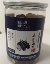Delicious Canned Dried Eggplant