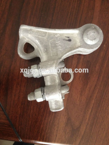 NLL Series Strain Clamp/Alluminum Tension Clamp/Clamp Fitting