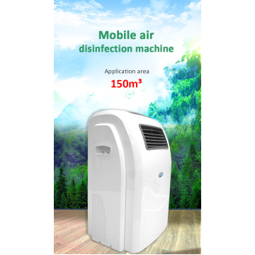 Mobile Type UVC Air Disinfection Machine