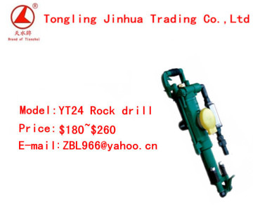 YT24 air compressor jack drill