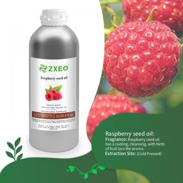 Cold Pressed Natural Organic Raspberry Seed Oil 100% Pure Raspberry Oil For Skin Care