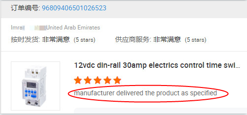 timer switch digital programmable Astronomical timer 16amp 220-240vac THC-15B   SWITCH CONTROL /weekly programmable