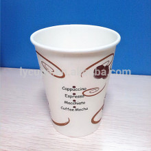 12oz advertising diaposable paper cup