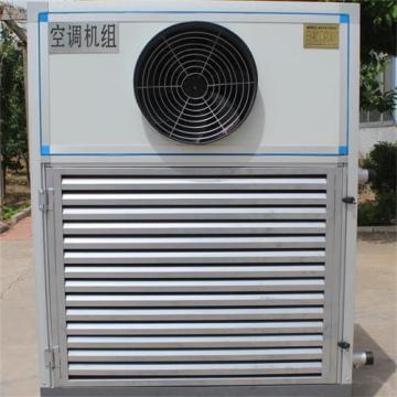 Air Condition Generator with Hot Water Boiler