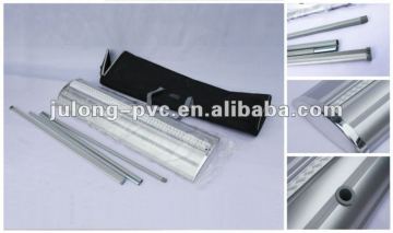Luxury wide screen roll up banner