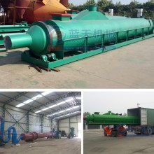 Industrial continious drying powder sawdust dryer machine
