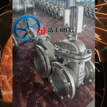 Flanged Gate Valve (Z41H-150LB)