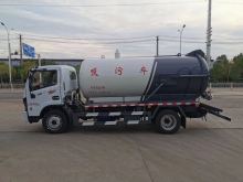 Advanced Vacuum Sewage Suction Truck with Efficient Transmission System