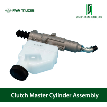 Clutch Master Cylinder Assembly