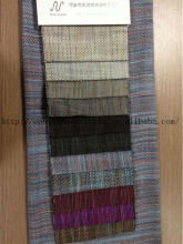 Linen Viscosr Polyester Fabric Sofa Fabric NN 13038