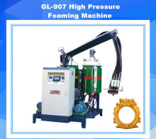 High pressure PU foam machine / high pressure foaming machine / high pressure injection machine