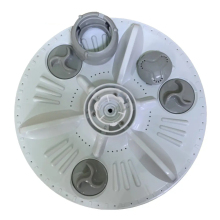 Original LG Pulsator Washing Machine Parts: Genuine WHP010 Component for Your Appliance Repair