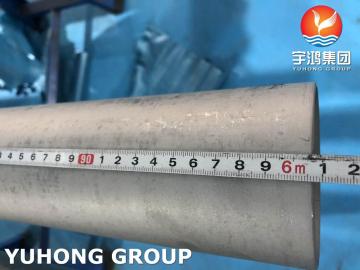 A789 S32205 DUPLEX STAINLESS STEEL TUBE