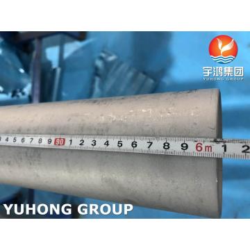 A789 S32205 DUPLEX STAINLESS STEEL TUBE