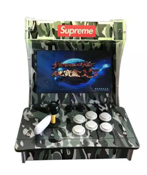 Pandora Single Player Game Box