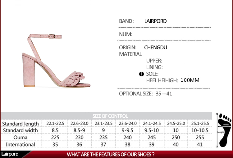 good quality high heel