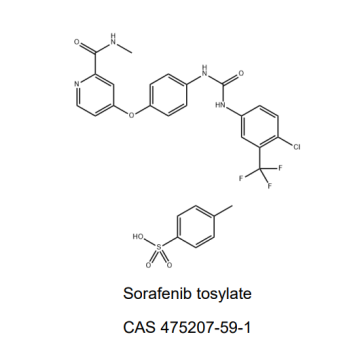 Grade Farmacêutica Sorafenib Tosilato CAS: 475207-59-1