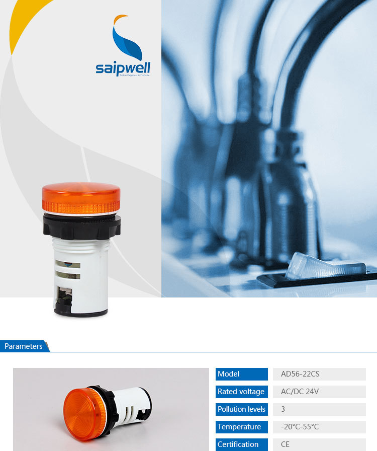 SAIPWELL LED Indicator Light