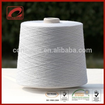 Cashmere and Cotton blended cashmere yarn skein