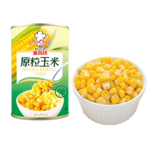 Canned Corn Manufacturer and Supplier | Fresh Sweet Yellow Corn for China Export