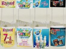 PVC demonstration table