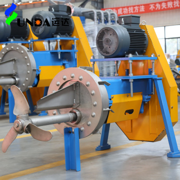 Yunda SS304 Agitator for Pulp and Paper Stock Preparation Systems