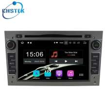 Car Gps Dvd System Opel Astra (2004-2009)