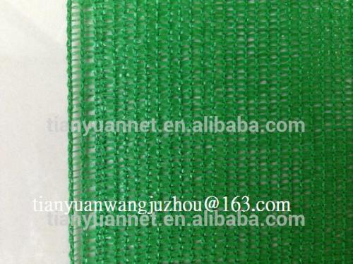 50% 60% 70% 80% Agriculture shade net,green shade net,shade net,green shade net