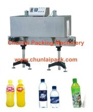 bottle label shrink packaging machine /bottle packing machine