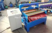 4kw Flatting Cutting Machine Color Steel Plate Cutting Mach