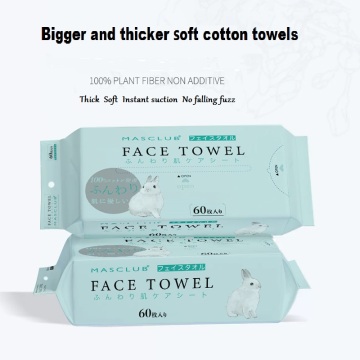cotton face towel,face towel,small face towel