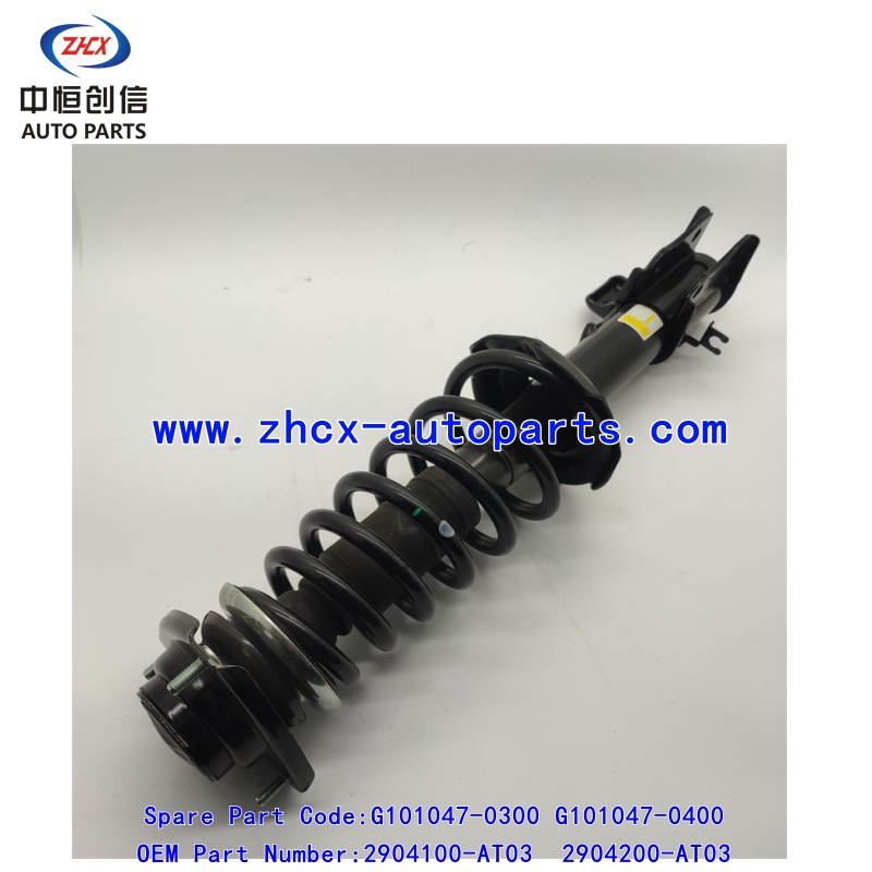Přední tlumič šoku l originál Front shock absorber L Original