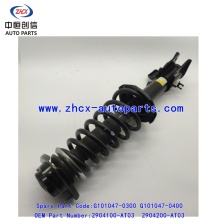 Front shock absorber for changan ruixing M80