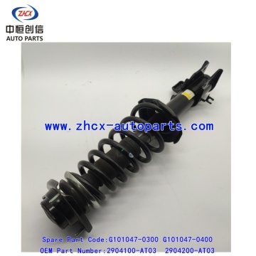 Front shock absorber for changan ruixing M80