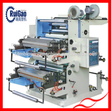 Plastic Bag Two Colour Printing Machine