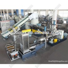 hot cutting water cooling pelletizing system unit