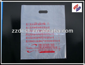 customized plastic shopping patch handle carrier bag