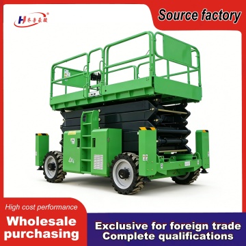 Advanced Off Road Lift Equipment for Challenging Terrain