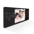 Nano quadro-negro para sala de aula inteligente de 75 polegadas