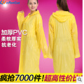 Imperméable de haute qualité mode jaune pvc 2014 nouveau