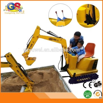 2015 Hotest Kids Game Mini Excavator for Children Excavator Amusement Indoor Game Machine