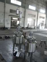 30L Inject Water Blending system