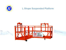 swing platform/rope suspension platform