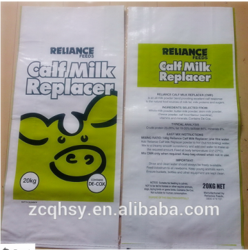 20kg 25kg pig feed bag pig feed bags packing bags for pig feed cattle feed