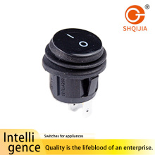 Precision Rocker Switch Mechanism