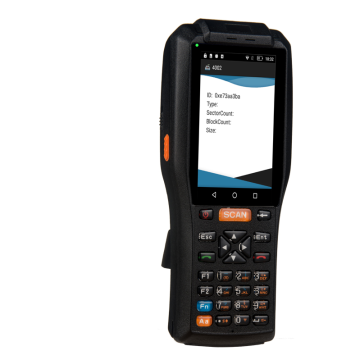 Qunsuo PDA-3505 Handheld Android PDA scanner with printer