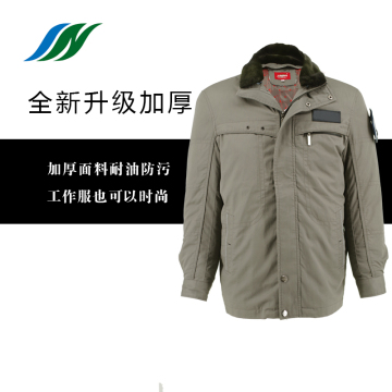 New Style Man's Winter Garment