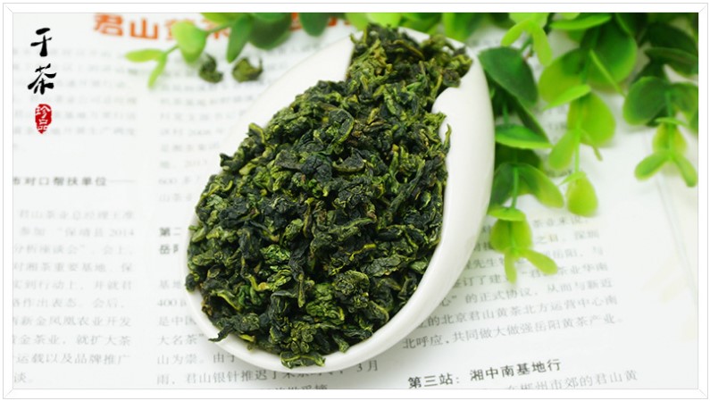 Famous Chinese Oolong tea brand Tie Guan Yin Ti Kuan Yin Ti Kwan Yin Iron Goddess of Mercy Oolong Tea