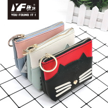 Lovely cat style PU cion purse