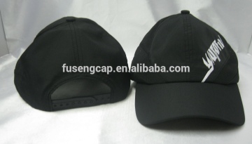 New sports caps embrodired cap hats polyster hat